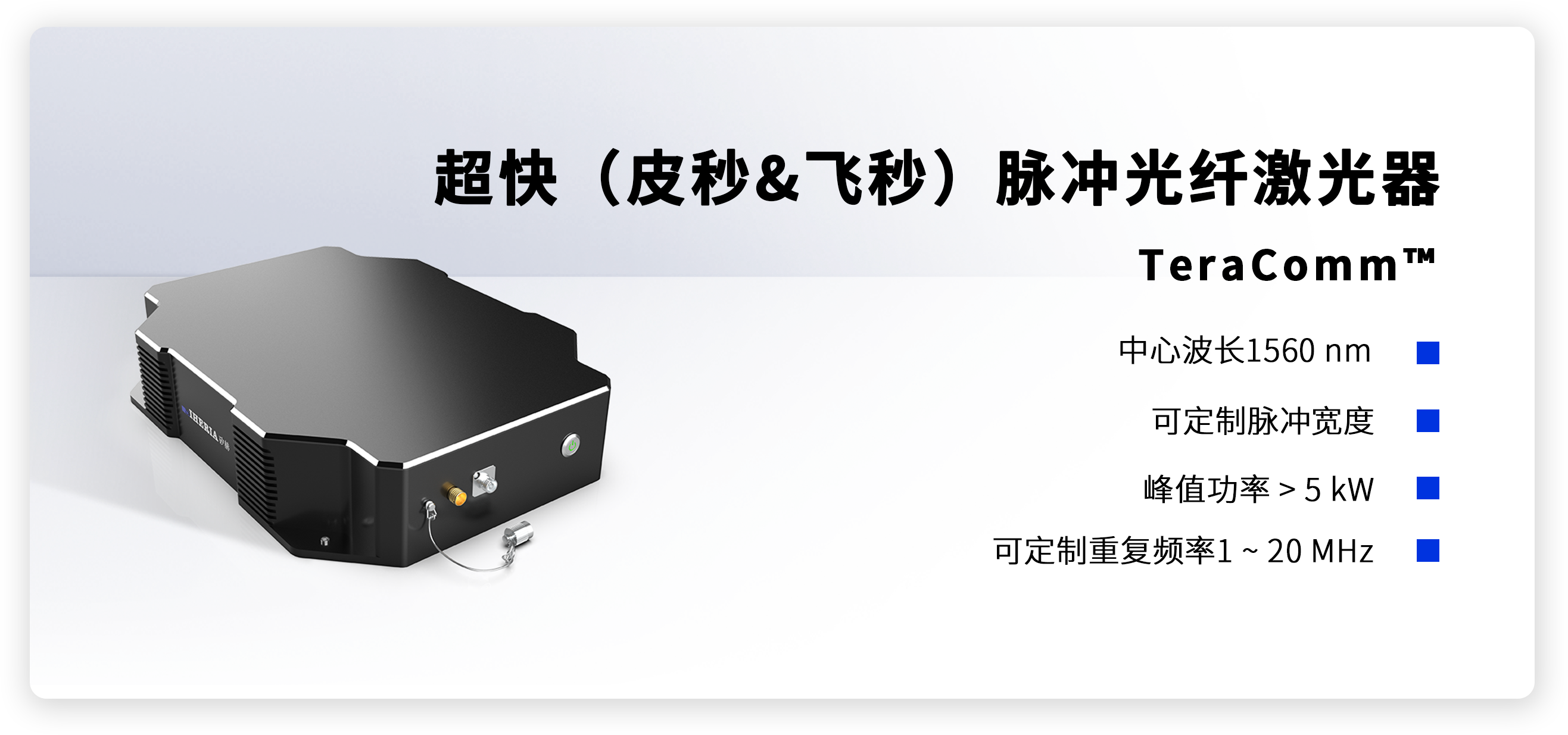 江苏DW永磁科技，引领磁性材料领域的新时代先锋
